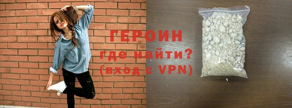 соль курить ск Абдулино