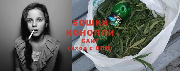 соль курить ск Абдулино