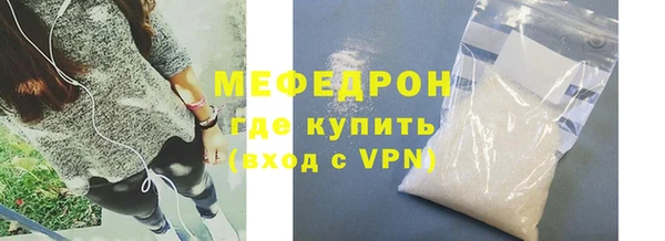 не бодяженный Горнозаводск