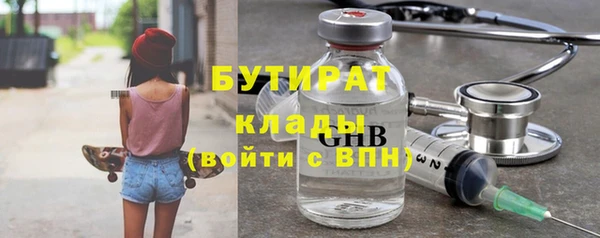 jwh Абинск