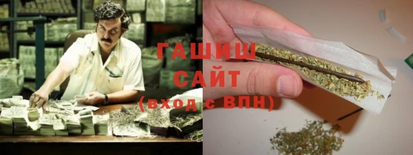 jwh Абинск