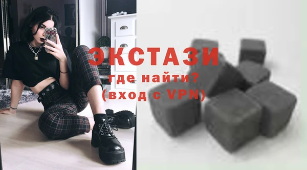 jwh Абинск