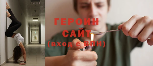 jwh Абинск