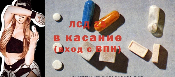 jwh Абинск