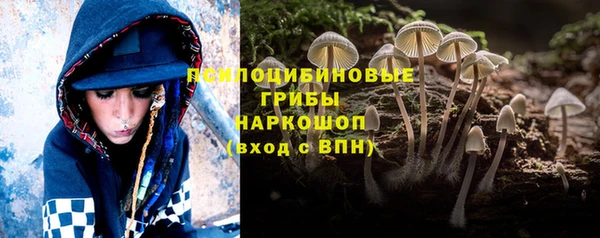 jwh Абинск