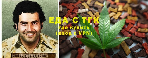 jwh Абинск