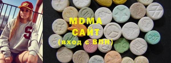 jwh Абинск