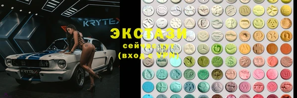 jwh Абинск