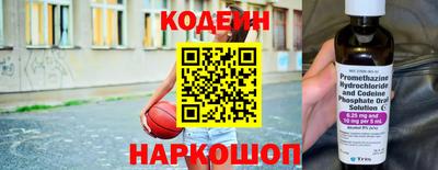 первитин Среднеуральск