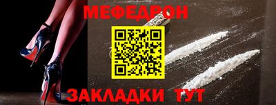 первитин Среднеуральск