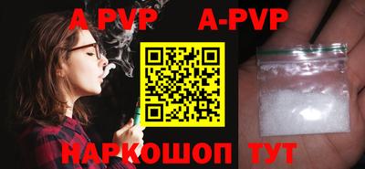 хмурый Ставрополь