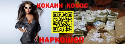 первитин Среднеуральск