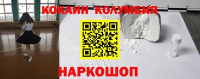 хмурый Ставрополь