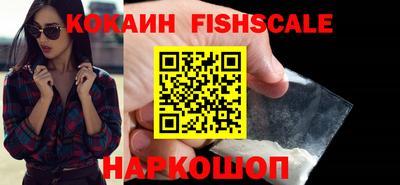 MDMA Старая Купавна