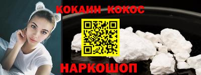 MDMA Старая Купавна