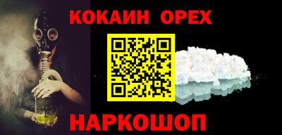 первитин Среднеуральск