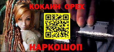 первитин Среднеуральск