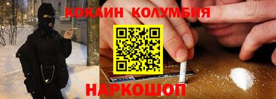 первитин Среднеуральск