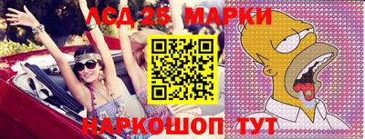 MDMA Старая Купавна