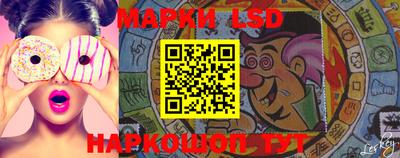 хмурый Ставрополь