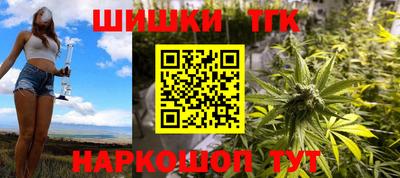 MDMA Старая Купавна