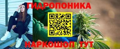 MDMA Старая Купавна