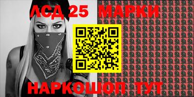 MDMA Старая Купавна