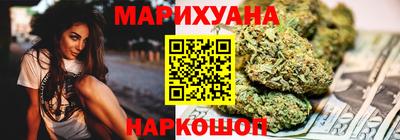 хмурый Ставрополь