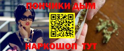 хмурый Ставрополь