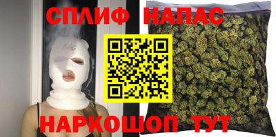 первитин Среднеуральск