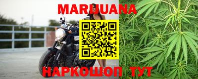 первитин Среднеуральск