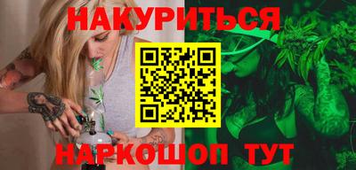 первитин Среднеуральск