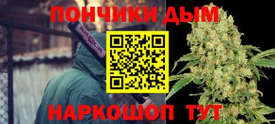 первитин Среднеуральск