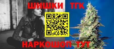 хмурый Ставрополь