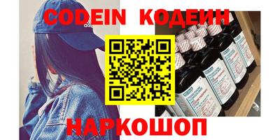 первитин Среднеуральск