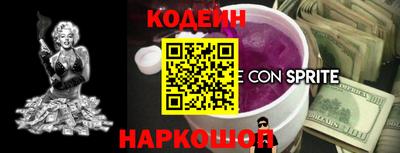 MDMA Старая Купавна