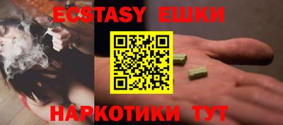 хмурый Ставрополь