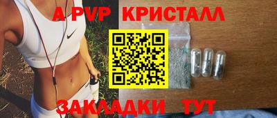 хмурый Ставрополь
