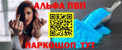 MDMA Старая Купавна