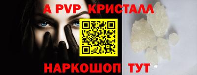 MDMA Старая Купавна