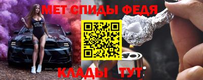 MDMA Старая Купавна