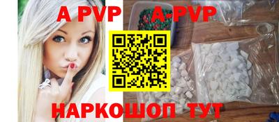MDMA Старая Купавна