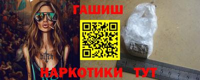 MDMA Старая Купавна