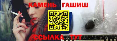 MDMA Старая Купавна