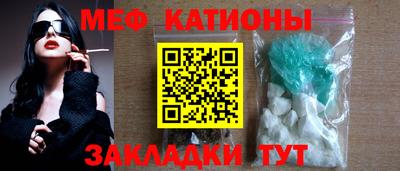 первитин Среднеуральск