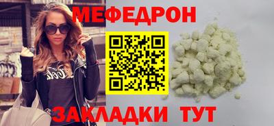 первитин Среднеуральск