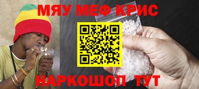 хмурый Ставрополь